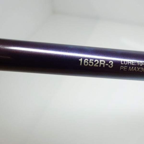 23ワールドシャウラリミテッド 1652R-3 | イシグロ公式オンラインショップ