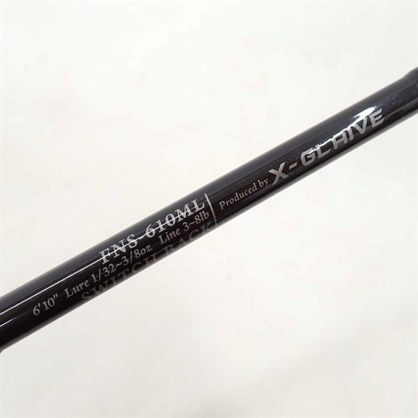 アブガルシア エクスグレイブ 610ML 【公式通販】