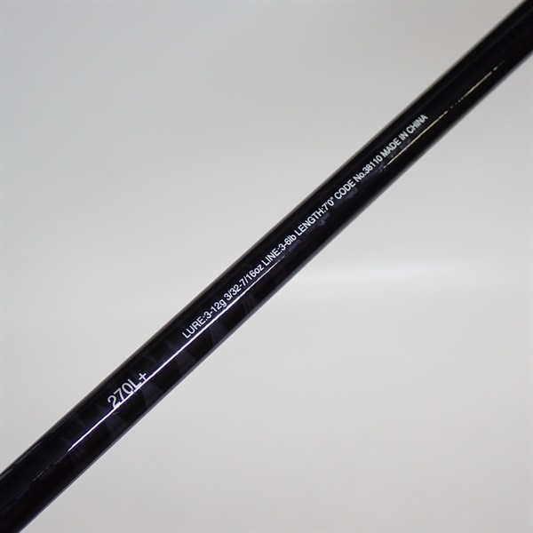 17エクスプライド270L＋ | イシグロ公式オンラインショップ