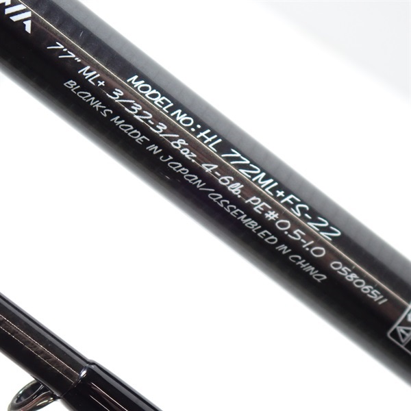 ハートランド772ML＋FS－22 | イシグロ公式オンラインショップ