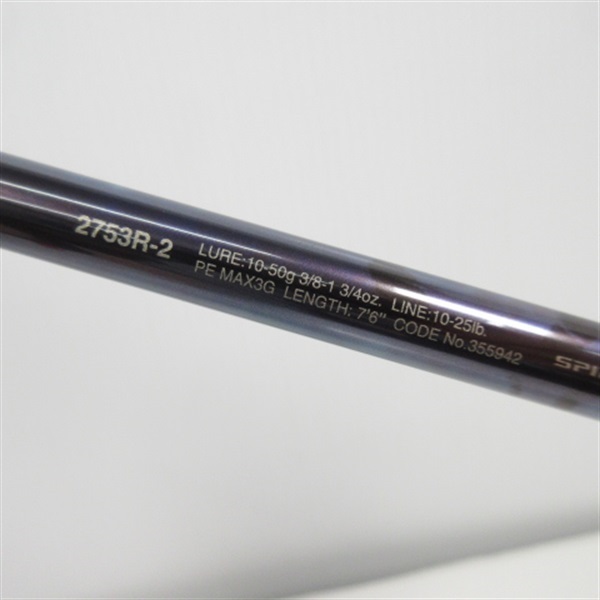 23ワールドシャウラリミテッド2753Rー2 | イシグロ公式