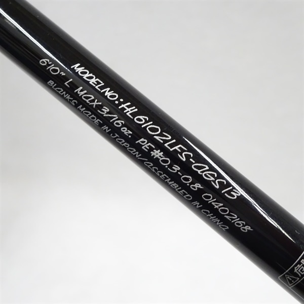 13ハートランドAGS冴掛HL6102LFSーAGS13