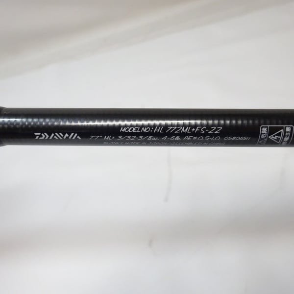 ハートランド 772ML+FSー22 | イシグロ公式オンラインショップ