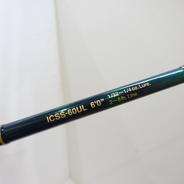 インスパイア ICSS-60UL エアリアル レジェンド | イシグロ公式