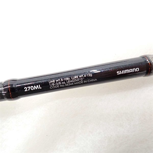 15ゾディアス270ML | イシグロ公式オンラインショップ