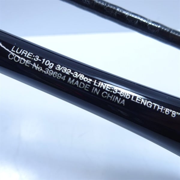 20ゾディアス268L－2 | イシグロ公式オンラインショップ