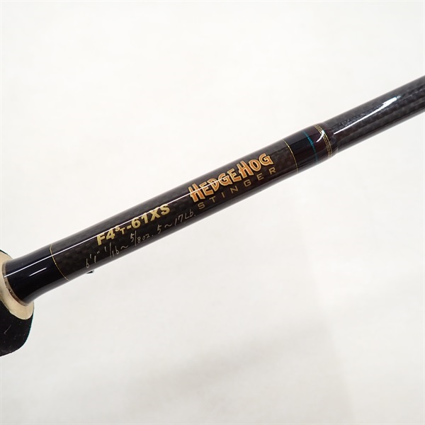 デストロイヤーF4ST－61XS | イシグロ公式オンライン
