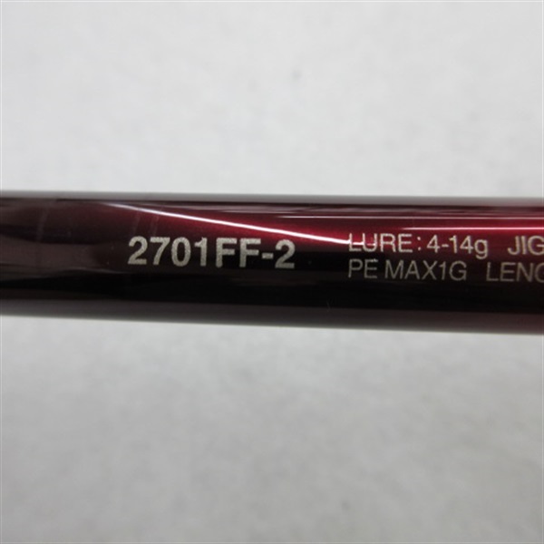 ワールドシャウラ2701FF-2 ワールドシャウラ2701FF-2のインプレッション。色々なルアーの