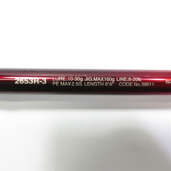 シマノ(SHIMANO) 18 ワールドシャウラ 2653R-3 ワールドシャウラ
