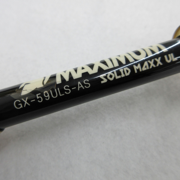 グラディエーターマキシマム GX-59ULS-AS | イシグロ公式