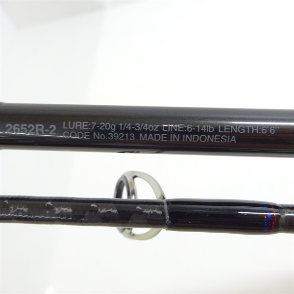 19スコーピオン2652R－2 | イシグロ公式オンラインショップ