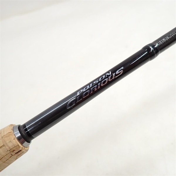 21ポイズングロリアス2610L－S | イシグロ公式オンラインショップ