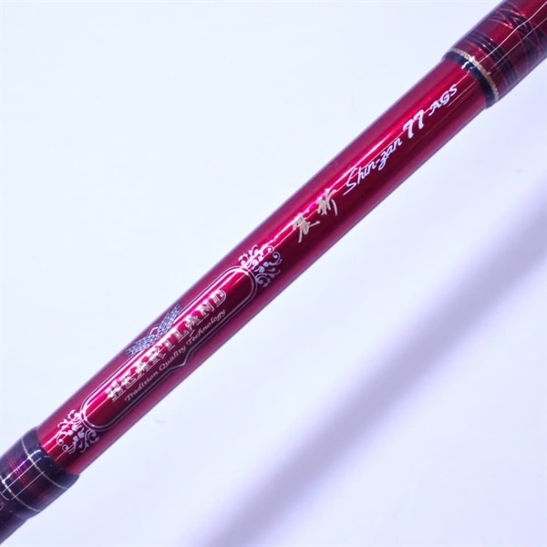 未使用　名竿　ダイワ　ハートランド　赤震斬　７７２ＭＦＳ－ＳＶ　ＡＧＳ１７ ダイワ バスロッド ハートランド AGS 772MFS-SV AGS17 震斬77
