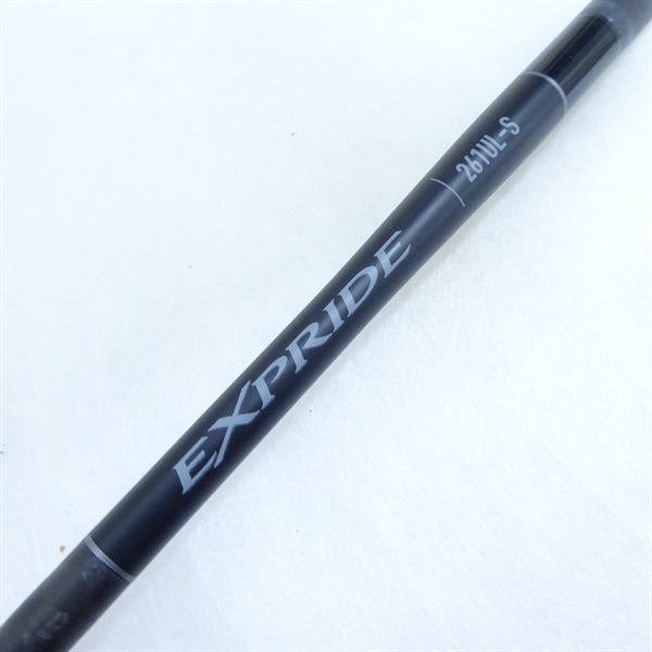 エクスプライド261UL－S | イシグロ公式オンラインショップ