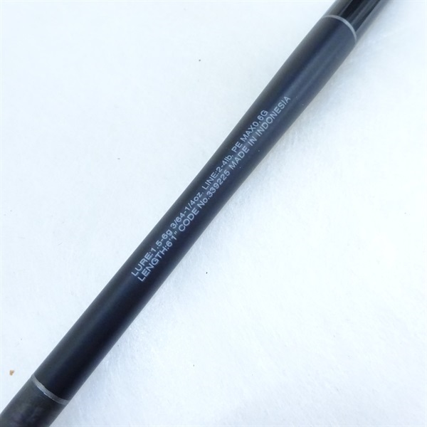 エクスプライド261UL－S | イシグロ公式オンラインショップ