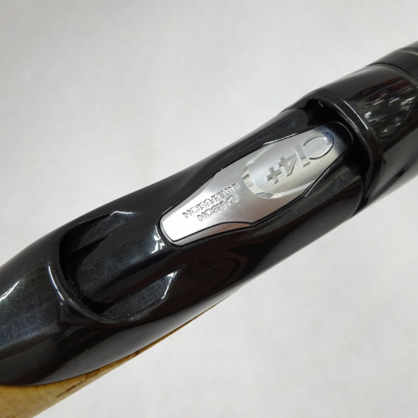 21ポイズングロリアス 266L | イシグロ公式オンラインショップ