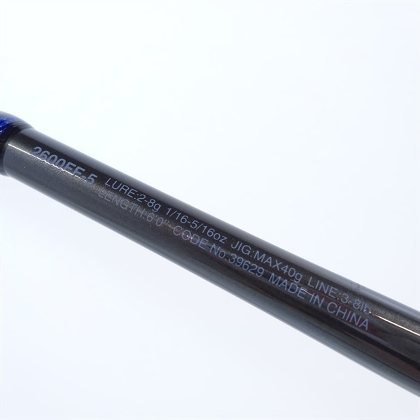 19スコーピオン2600FF－5 | イシグロ公式オンライン