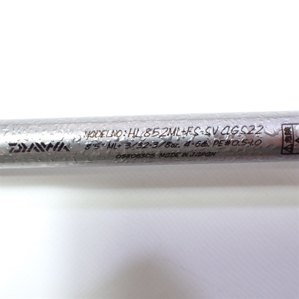 ハートランド白震斬HL852ML＋FSーSV AGS22 | イシグロ