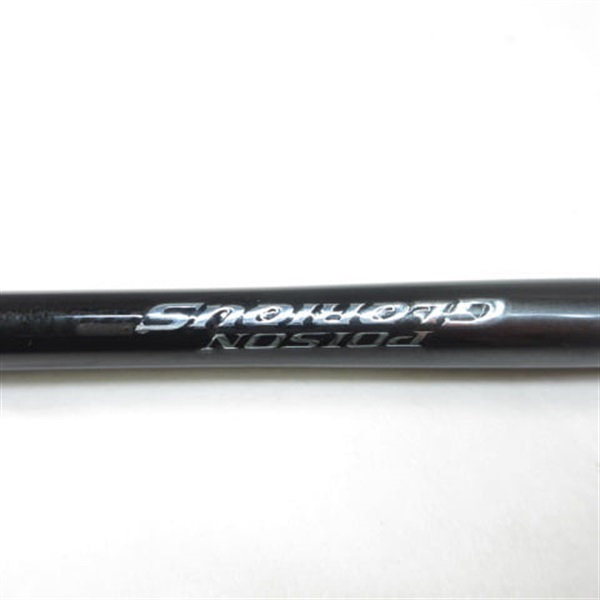 21ポイズングロリアス2610L－S | イシグロ公式