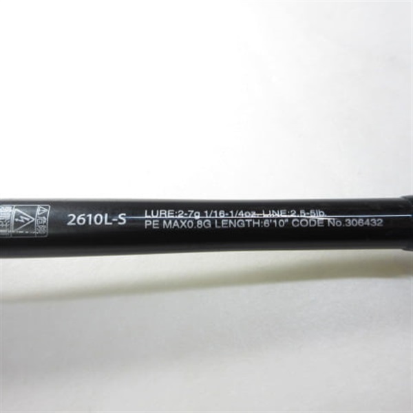 21ポイズングロリアス2610L－S | イシグロ公式
