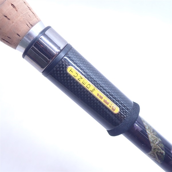 デストロイヤーオロチF3－610DGS | イシグロ公式オンライン