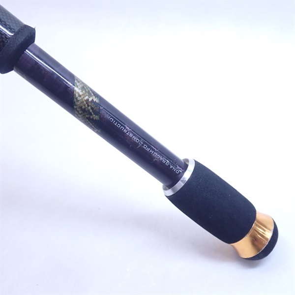 デストロイヤーオロチF3－610DGS | イシグロ公式オンライン