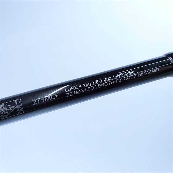 21ポイズングロリアス273ML＋ | イシグロ公式オンライン