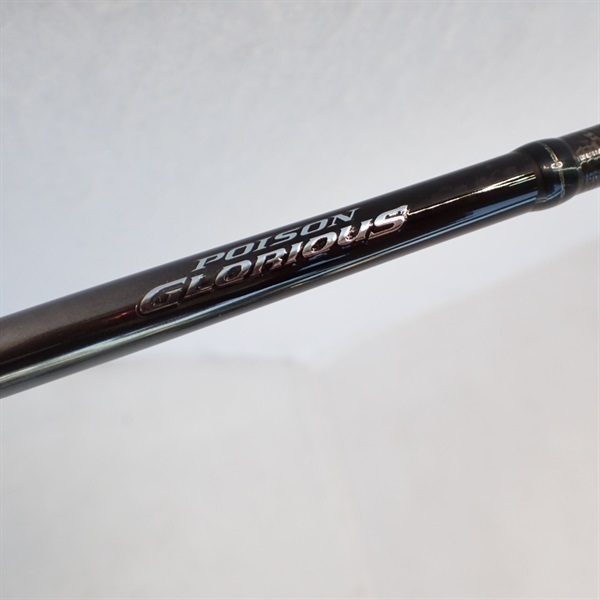 21ポイズングロリアス273ML＋ | イシグロ公式オンラインショップ