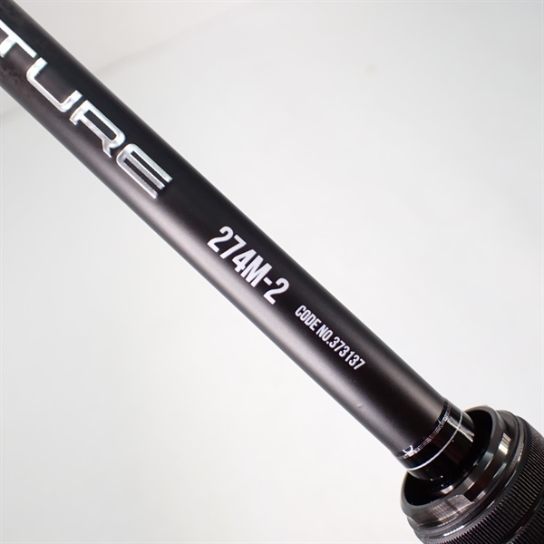 シマノ　25キャプチャ－274M－2 新品同様 シマノ 25 キャプチャー 274M-2 (フリースタイルロッド