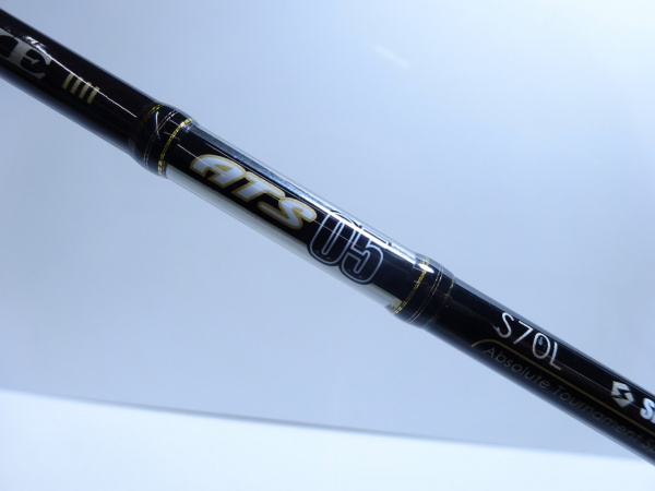 ラグゼATS05 S70L | イシグロ公式オンラインショップ