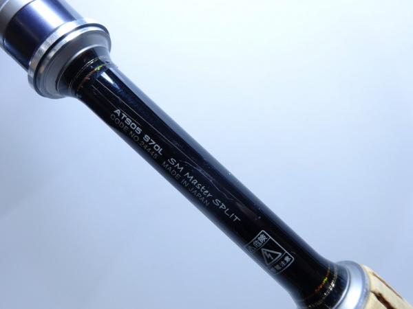 ロッド ATS05 S60UL 五十嵐誠のネコリグロッド「ラクゼATS05 S60ULソリッドセンサー