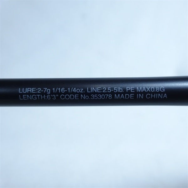 22エクスプライド263L－S／2 | イシグロ公式オンラインショップ