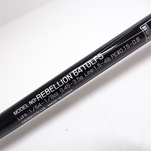 121 DAIWA ダイワ リベリオン 641UL/LXS 05807219　※中古 ダイワ リベリオン 641UL/LXS 2020モデル (スピニング1ピース