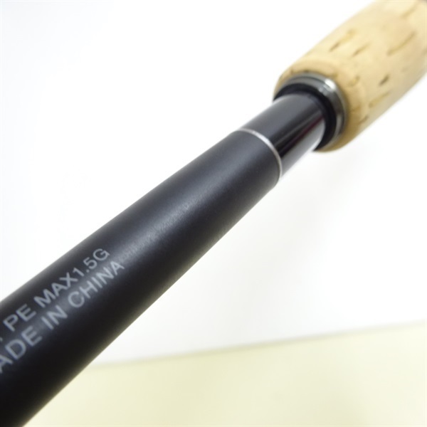 22エクスプライド264M＋ | イシグロ公式オンラインショップ