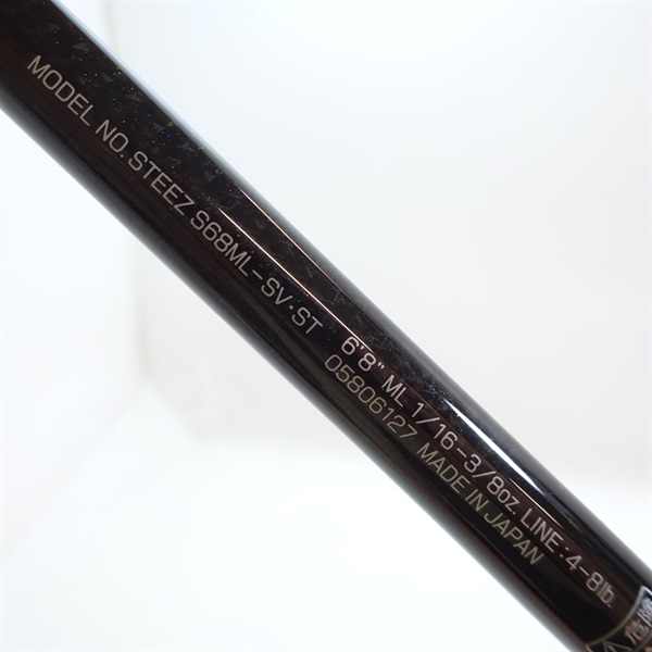 22スティーズ キングボルトS68ML－SV・ST | イシグロ公式