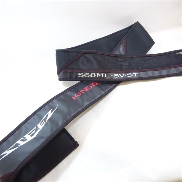 22スティーズ キングボルトS68ML－SV・ST | イシグロ公式