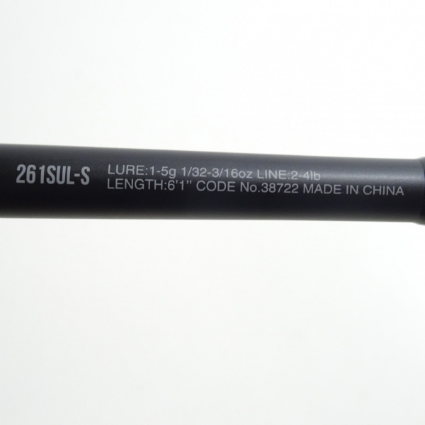 18ポイズンアドレナ　261SUL-S 18ポイズンアドレナ261SUL－S | イシグロ公式