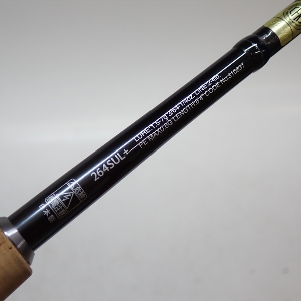 【中古】シマノ×ジャッカル 21ポイズングロリアス 264SUL+ 21ポイズングロリアス264SUL＋ | イシグロ公式