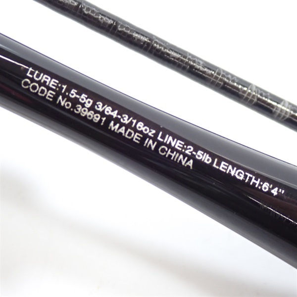 20ゾディアス264ULーS／2 | イシグロ公式オンラインショップ