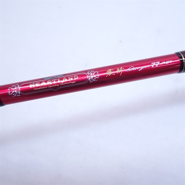 17ハートランド 震斬77AGSHL772MFS－SVAGS17