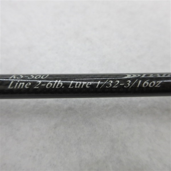 カリスマスティック カリスマスティック カリスマスティック