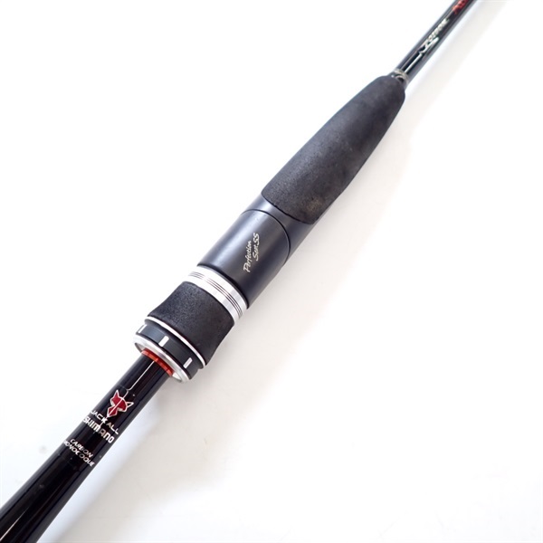 ポイズンアドレナ　264UL 15ポイズンアドレナ264UL－2 | イシグロ公式オンラインショップ