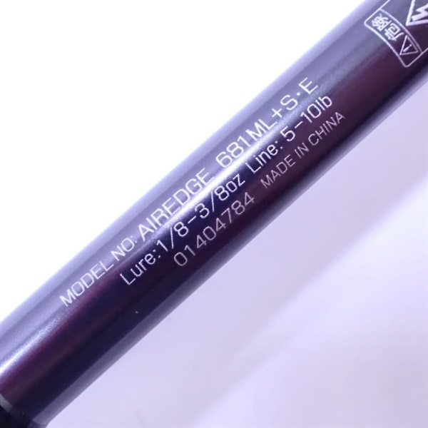 17エアエッジ681ML＋S・E | イシグロ公式オンラインショップ