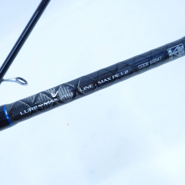 クレイジーボートシーバス S682ML | イシグロ公式オンラインショップ