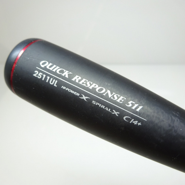 【美品】ポイズングロリアス 2511UL 16ポイズングロリアス 2511UL | イシグロ公式オンラインショップ