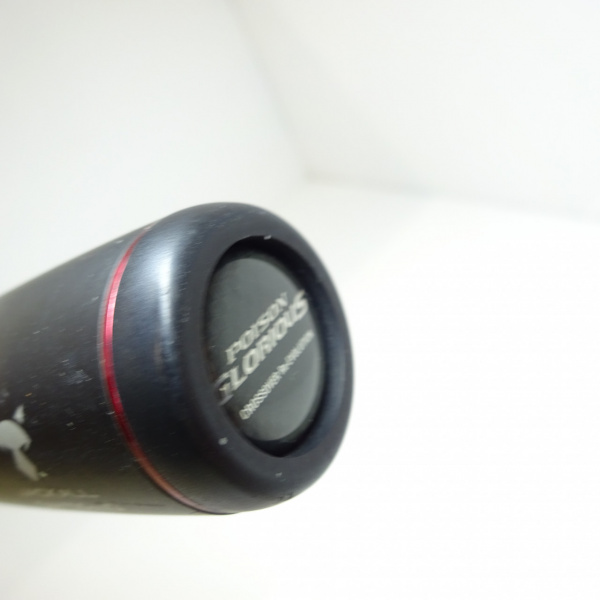 16ポイズングロリアス 2511UL | イシグロ公式オンラインショップ