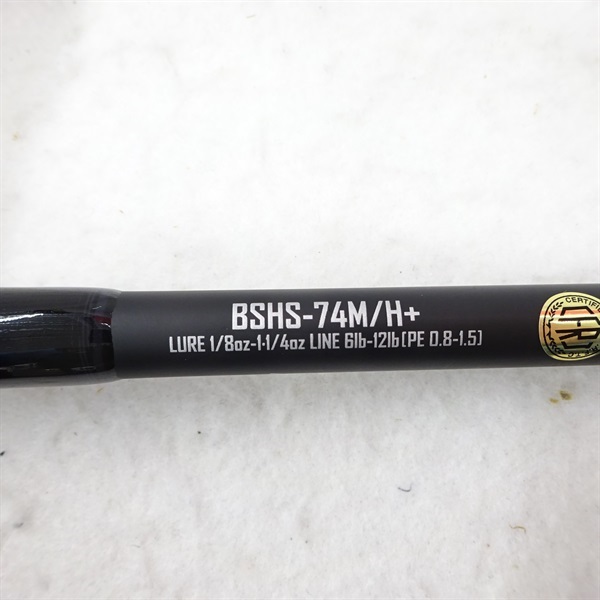 ブラックスケールBSHS－74M／H＋ | イシグロ公式オンライン 