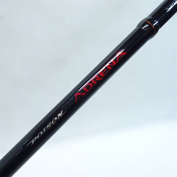 【美品】SHIMANO　13ポイズンアドレナ168ML シマノ(SHIMANO) 18ポイズンアドレナ 1610M2 380586｜アウトドア