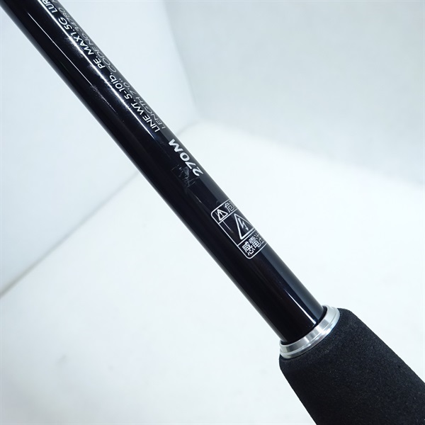 ポイントアドレナ 270M シマノ(SHIMANO) ポイズンアドレナ 270M 347800｜アウトドア用品