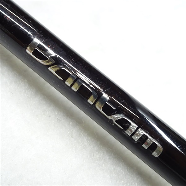 19バンタム267ML－2 | イシグロ公式オンラインショップ